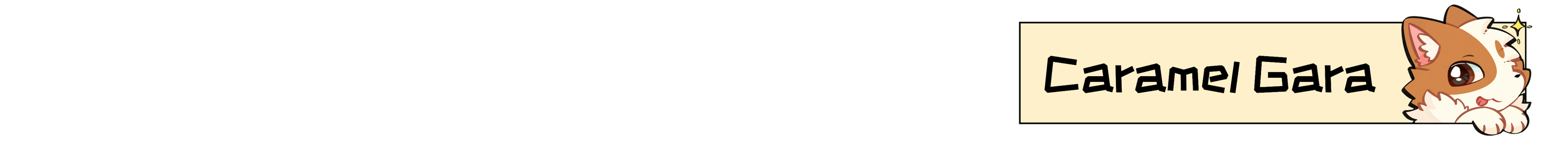 Caramel Gara